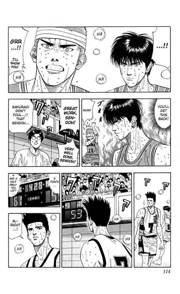 Slam Dunk Chapter 176 7